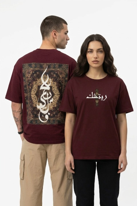 ZAMEER | PERSIAN TAPESTRY DROP TEE
