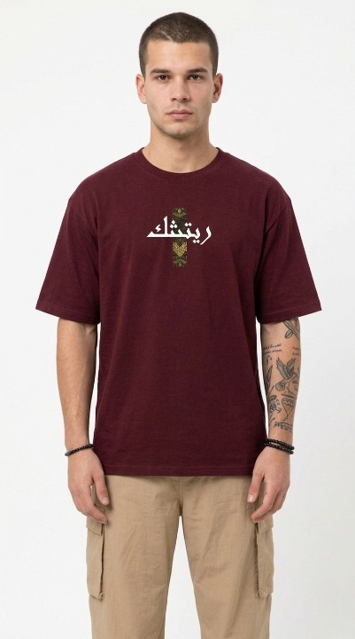 DROP 005: THE ZAMEER ARCHIVE