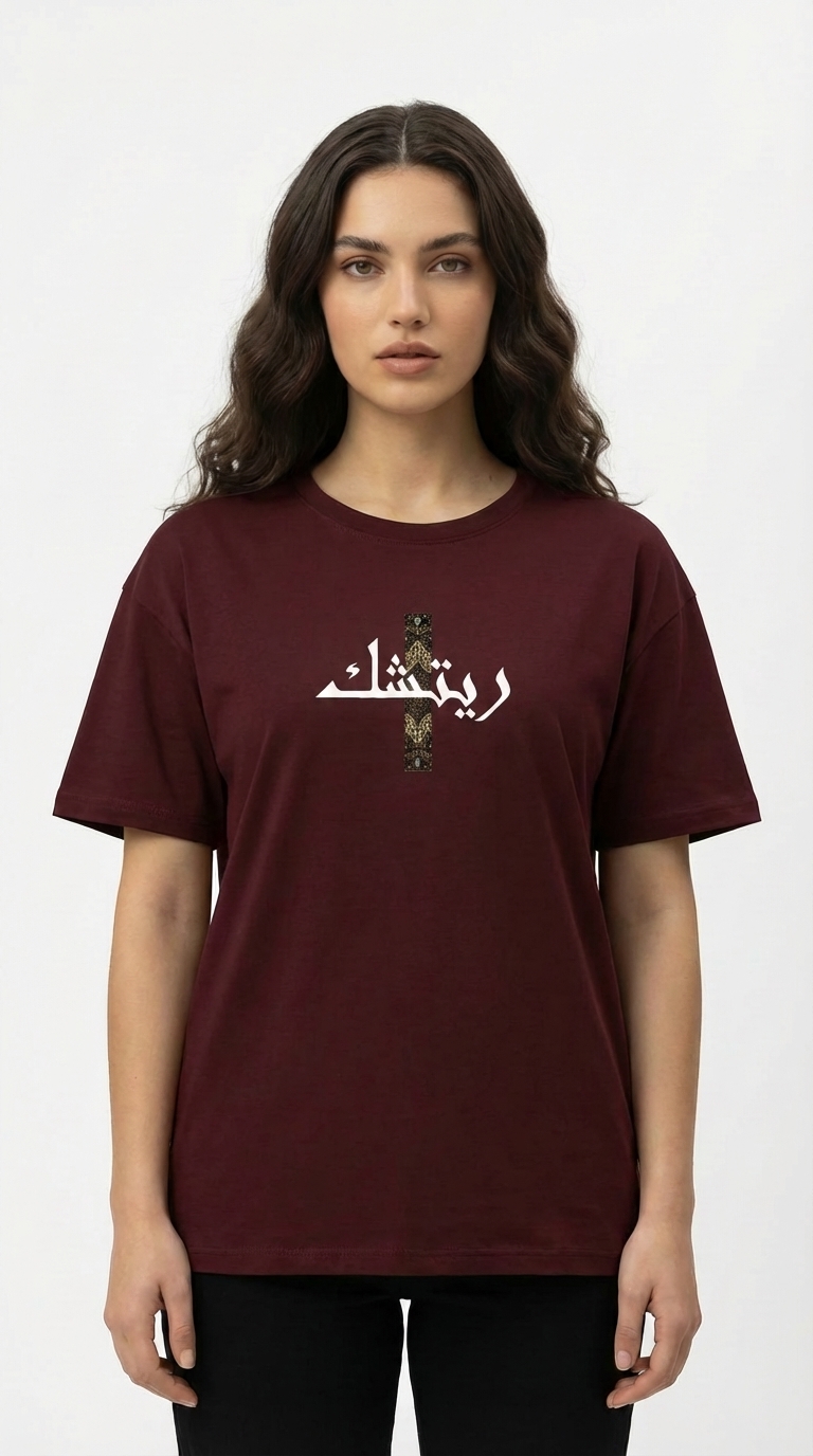 DROP 005: THE ZAMEER ARCHIVE WOMEN’S EDITION