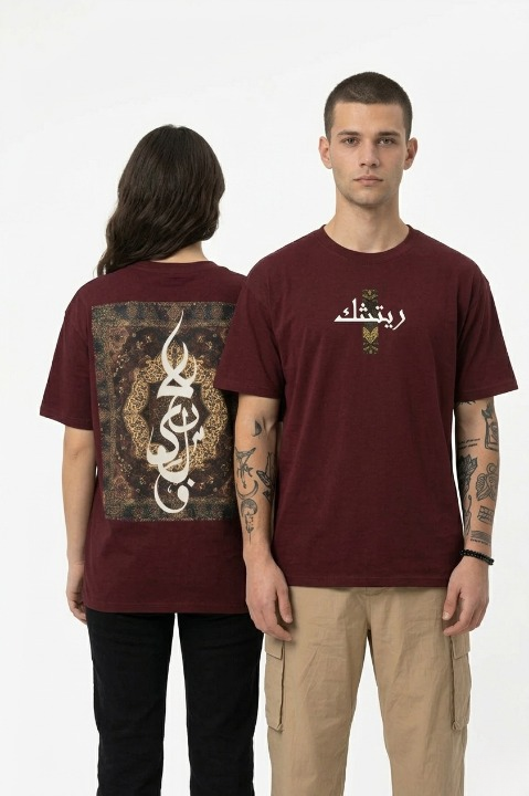 DROP 005: THE ZAMEER ARCHIVE COUPLE’S EDITION: