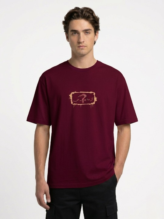 DROP 012: THE AHMAD FARAZ ARCHIVE THE MEN’S EDITION
