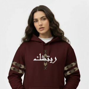 Hood 002: “Zameer” | Grace in Every Thread